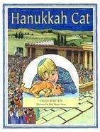 Cover of Hanukkah cat by Chaya M. Burstein