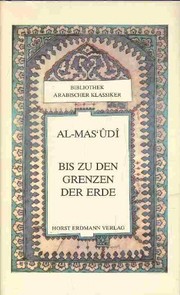 Front cover of Murūj al-dhahab wa-maʻādin al-jawhar by Al-Masʻūdī
