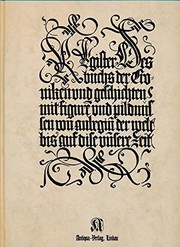 Cover of Liber chronicarum by Hartmann Schedel