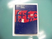 Front cover of Calculus of several variables by Robert Creighton Buck