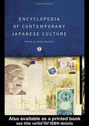 Front cover of Encyclopedia of contemporary Japanese culture by Sandra Buckley