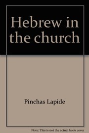 Front cover of Hebrew in the church by Pinchas Lapide