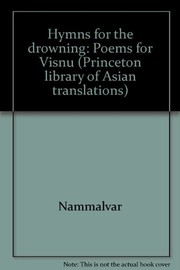 Cover of Tiruvāymovli by Nammālvār.