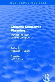 Cover of Chinese Economic Planning: Translations from Chi-Hua Ching-Chi by Nicholas R. Lardy