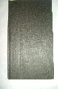 Front cover of The dark face of science by John Vyvyan