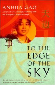 Front cover of To the Edge of the Sky by Anhua Gao