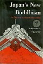 Front cover of Japan's new Buddhism by Kiyoaki Murata