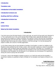 Front cover of Immigration and Jihad by Murtaz̤á Muṭahharī