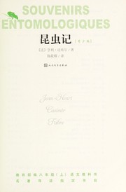 Front cover of Kun chong ji by Jean-Henri Fabre