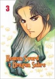Cover of Heaven Sword & Dragon Sabre by Jin Yong