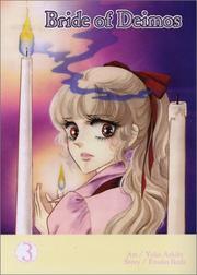 Front cover of Bride of Deimos, Vol. 3 by Etsuko Ikeda
