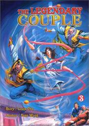 Front cover of The legendary couple by Jin Yong