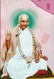 Cover of The Saints of Vraja by O. B. L. Kapoor