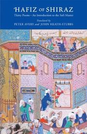 Front cover of Hafiz of Shiraz by Ḥāfiẓ