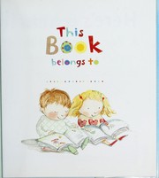 Front cover of Here's a little poem by Jane Yolen