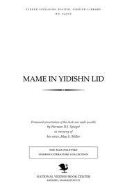 Cover of Mame in Yidishn lid by Israel Ch Biletzky
