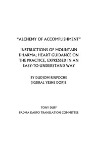 Cover of "Alchemy of accomplishment" by Bdud-ʼjoms ʼJigs-bral-ye-śes-rdo-rje