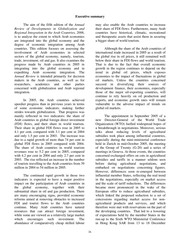 Front cover of Annual review of developments in globalization and regional integration in the countries of the ECSWA Region, 2006 by United Nations. Economic and Social Commission for Western Asia