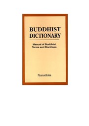 Cover of Buddhist dictionary by Nyanatiloka Bhikkhu