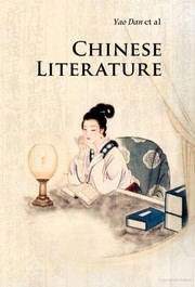 Cover of Chinese literature by Dan Yao