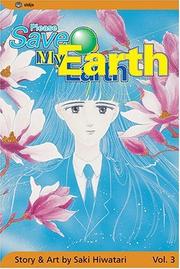 Front cover of Boku no Chikyuu wo Mamotte by Saki Hiwatari