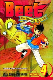 Cover of Beet the Vandel Buster, Volume 4 (Beet The Vandel Buster) by Riku Sanjo