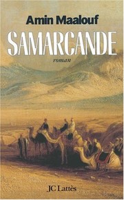 Cover of Samarcande by Amin Maalouf
