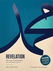 Front cover of REVELATION: The Story Of Muhammad by Meraj Mohiuddin