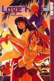 Front cover of Love Hina by Ken Akamatsu