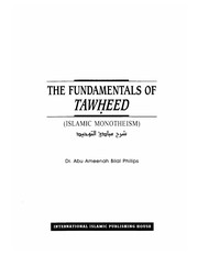 Front cover of The fundamentals of tawheed (Islamic monotheism) = by Abu Amīnah Bilal Philips