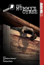 Cover of The Kindaichi case files by Yōzaburō Kanari