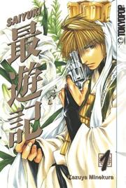 Front cover of Saiyuki by Kazuya Minekura