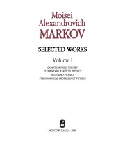 Front cover of Moiseĭ Aleksandrovich Markov by M. A. Markov