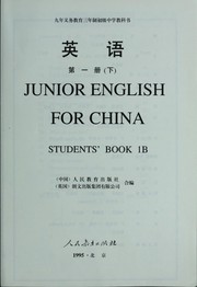 Front cover of JUNIOR ENGLISH FOR CHINA STUDENTS' BOOK 3 by Junior English