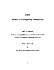 Cover of Islam by Zaki M. Abdalla