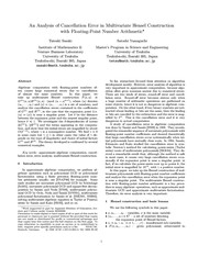 Front cover of ISSAC 98 by International Symposium on Symbolic and Algebraic Computation (1998 Rostock, Germany)