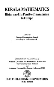 Cover of Kerala mathematics by International Workshop on Medieval Kerala Mathematics: Historical Relevance and Possibilities of Transmission of Europe (2005 Trivandrum, India)