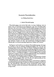 Cover of Kosmische Überschallstrahlen. Das Kühler-Synchrotron COSY und seine physikalischen Perspektiven by Wolfgang Kundt