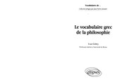 Front cover of Le vocabulaire grec de la philosophie by Ivan Gobry