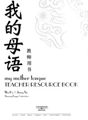 Front cover of Wo de mu yu = by Wei Ha