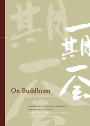 Front cover of On Buddhism by Keiji Nishitani