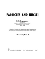 Cover of Particles and Nuclei by N. N. Bogolyubov
