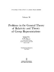 Front cover of Problems in the General Theory of Relativity and Theory of Group Representations by N. G. Basov