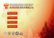 Front cover of Proceedings of the 20th International Conference on Fluidized Bed Combustion by Guangxi Yue