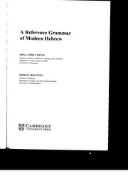 Front cover of REFERENCE GRAMMAR OF MODERN HEBREW by EDNA AMIR COFFIN