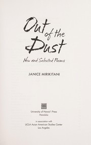 Cover of Out of the dust by Janice Mirikitani