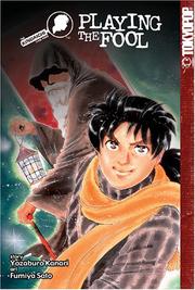 Front cover of The Kindaichi Case Files by Yozaburo Kanari