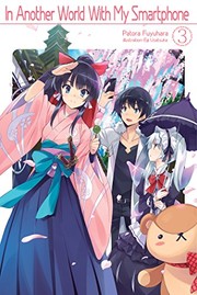 Cover of In Another World With My Smartphone by Patora Fuyuhara
