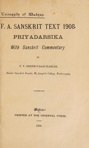 Front cover of Priyadarśikā nāṭikā by Harṣavardhana King of Thānesar and Kanauj