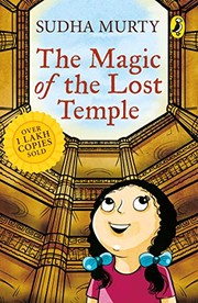 Front cover of The Magic of the Lost Temple by Sudha Murti